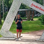  ,   Artur, 25 ,   ,   , c , 