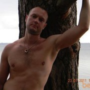 ���������� ���������, ���� ������� ������, 44 ����, ������������ ��� ������, ����� � ���������, c�������� ���������