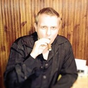 ���������� ������, ���� ������� ����, 39 ���, ������������ ��� ������, ����� � ���������, c�������� ���������