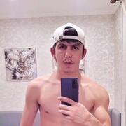 ���������� ������, ���� ������� ��� �������, 29 ���, ������������ ��� ������, ����� � ���������