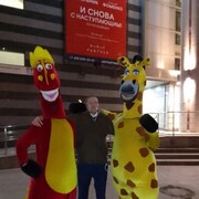 ���������� ������, ���� ������� �����, 33 ����, ������������ ��� ����� � ���������, c�������� ���������, ���������