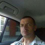 ���������� �������, ���� ������� MANAH, 43 ����, ������������ ��� ����� � ���������, c�������� ���������