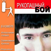  ,   Suleyman, 38 ,   ,   , c 