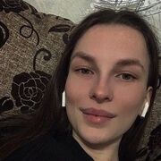  ,  Kristina, 23