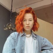 ���������� ��������, ������