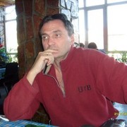  ,   Jan, 52 ,   