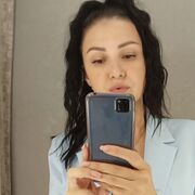  ,  Remi, 30