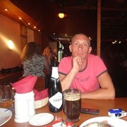 ���������� ���������, ���� ������� ����, 44 ����, ������������ ��� ������, ����� � ���������, c�������� ���������