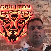 ���������� ���������, ���� ������� �����, 38 ���, ������������ ��� ����� � ���������, c�������� ���������