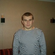 ���������� ������, ���� ������� ������, 42 ����, ������������ 