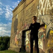   ,   Ilya, 23 ,   ,   , 