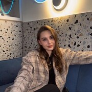 ���������� ���������, �����