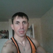 ���������� ��������, ���� ������� ������, 43 ����, ������������ ��� ����� � ���������, c�������� ���������