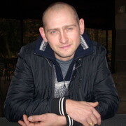  Cassano d'Adda,  Ras, 48