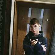  ,   Nkli, 23 ,   