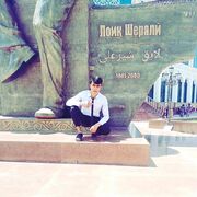  ,   Orif, 23 ,   ,   