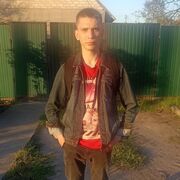 ���������� �������, ������� lamp, 27