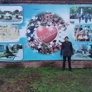 ���������� ������-��-����, ���� ������� ����, 37 ���, ������������ ��� ������, ����� � ���������, c�������� ���������