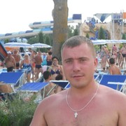 ���������� ������, ���� ������� ��������, 44 ����, ������������ ��� ������, ����� � ���������, c�������� ���������