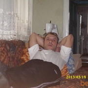 ���������� ������, ���� ������� Slava, 48 ���, ������������ ��� ������