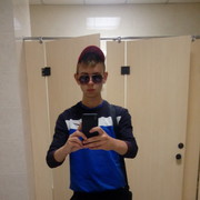 ���������� ���������, ���� ������� ����, 26 ���, ������������ 