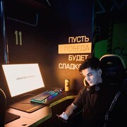 ���������� �����-���������, ���� ����� ����, 19 ���, ������������ ��� ������, ����� � ���������, c�������� ���������, ���������