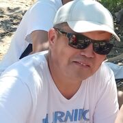 ���������� ���������, ������� ��na, 48