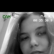  ,   Tvoya, 21 ,   ,   