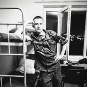 ���������� ���������, ���� ����� ��������, 20 ���, ������������ ��� ������, ����� � ���������