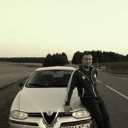 ���������� �����, ���� ������� ������, 37 ���, ������������ ��� ����� � ���������, c�������� ���������