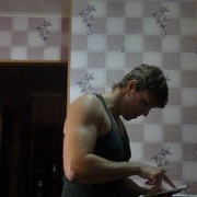  ,   Maximilian, 29 ,   