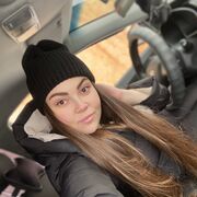 ���������� ���������, ��������