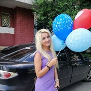 ���������� ����, ���� ������� Irishka, 35 ���, ������������ 