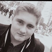 ���������� �������, ���� ������� ��������, 29 ���, ������������ 