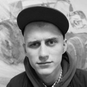 ���������� �����, ���� ������� ������, 32 ����, ������������ ��� ������