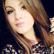  , Daleyza