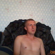 ���������� �������, ���� ������� �������, 46 ���, ������������ 