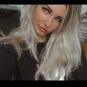 ���������� �����-���������, ���� ������� ����, 29 ���, ������������ ��� ������, ����� � ���������