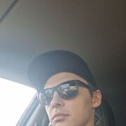 ���������� ������, ���� ������� ����, 35 ���, ������������ ��� ������, ����� � ���������, c�������� ���������