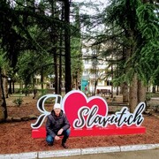 ���������� ������, ���� ������� ������, 69 ���, ������������ ��� ������, ����� � ���������