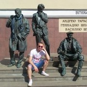 ���������� �����, ���� ������� ����, 36 ���, ������������ ��� ������, ����� � ���������, c�������� ���������