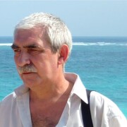 ���������� ������, ���� ������� �����, 66 ���, ������������ ��� ������, ����� � ���������