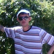  ,   CEREGA, 49 ,  
