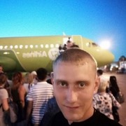 ���������� ����-���������, ���� ������� �����, 31 ���, ������������ ��� ������, ����� � ���������, c�������� ���������