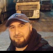 ���������� ������, ���� ������� ����, 41 ���, ������������ ��� ������, ����� � ���������