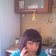 ���������� �����������, ���� ������� ������ ����, 43 ����, ������������ ��� ������, ����� � ���������, c�������� ���������