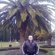 ���������� ������, ���� ������� ����, 42 ����, ������������ ��� ����� � ���������, c�������� ���������