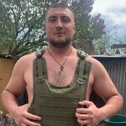 ���������� �������, ���� ������� �����, 32 ����, ������������ ��� ������, ����� � ���������