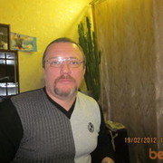 ���������� ������, ���� ������� ������, 55 ���, ������������ ��� ������