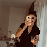 ���������� ������, ���� ������� ������, 29 ���, ������������ ��� ������, ����� � ���������